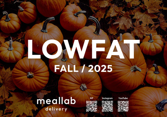 【10/27(月)10:00-】ローファット（低脂質）コース 秋メニュー発売開始