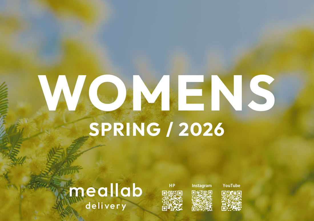 【3/24(火)10:00-】WOMENS（女性向け）コース　2026春メニュー 発売開始！