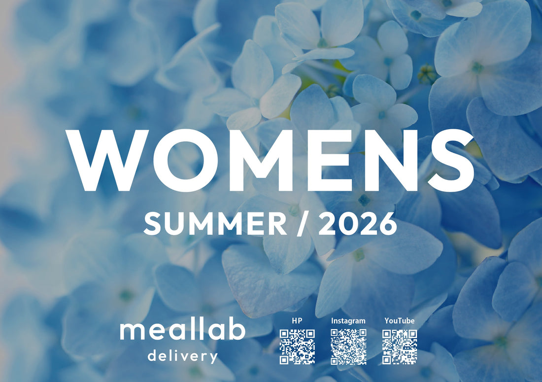 【6/23(火)10:00-】WOMENS（女性向け）コース　2026夏メニュー 発売開始！
