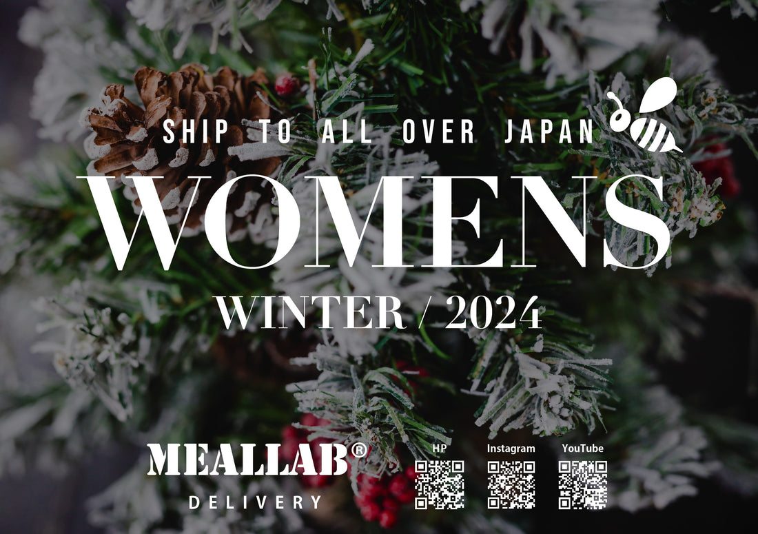 【12/8(日)10:00-】WOMENS（女性向け）コース　2024冬メニュー 発売開始！