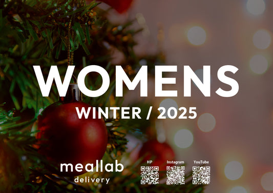 【12/23(火)10:00-】WOMENS（女性向け）コース　2025冬メニュー 発売開始！