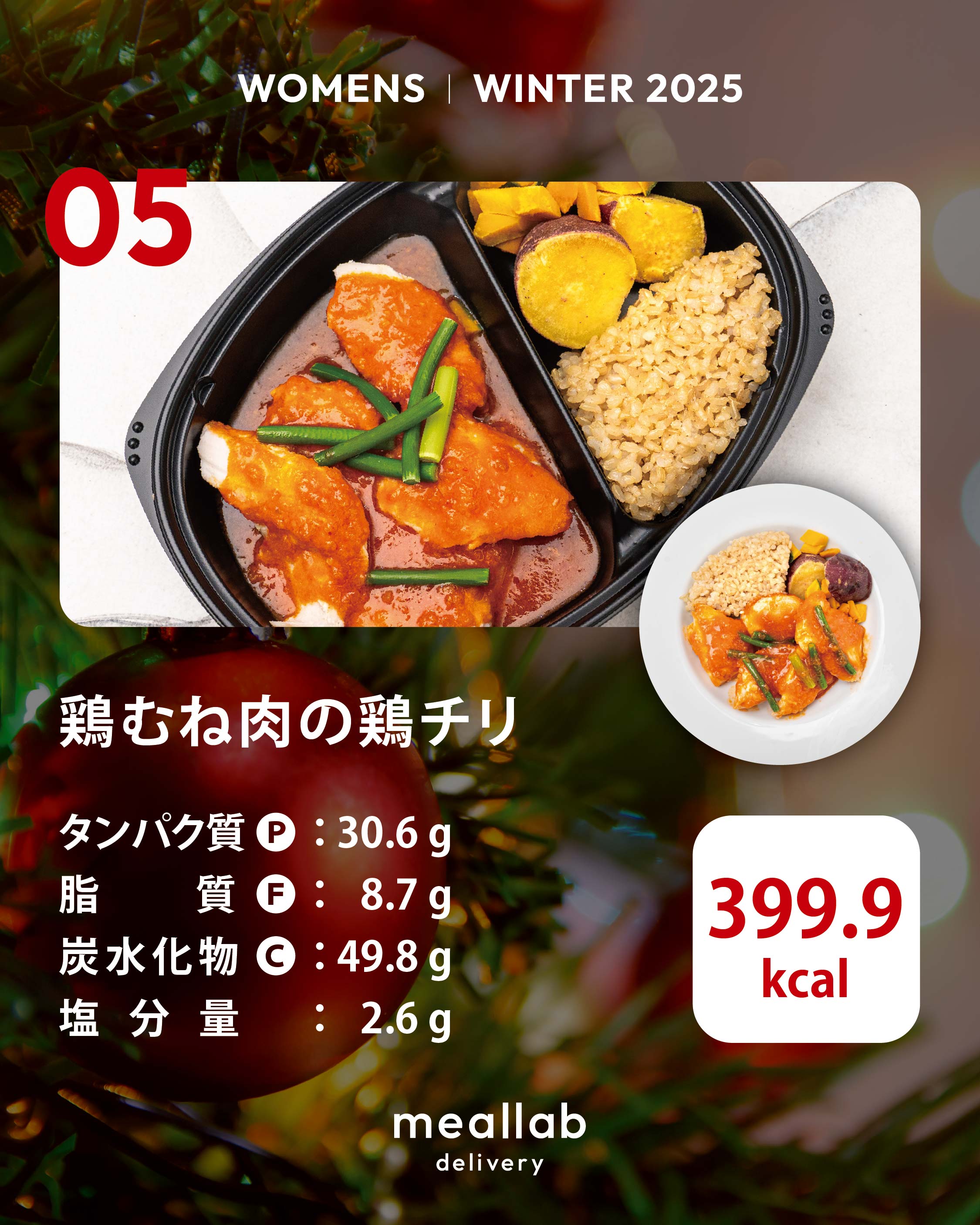 値下【新品！未使用品】ReFaフォーボディ専用ボックス付き　ダイエット 卸売 リファホォーボディー☆*☆♪ 楽天市場】リファ フォーボディ